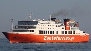 Κακοκαιρία: Διακοπή δρομολογίου για το πλοίο «Διονύσιος Σολωμός» - Κατέπλευσε στη Μήλο