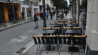 Κορωνοϊός: Χωρίς όριο οι καθήμενοι ανά τραπέζι στην εστίαση - Τι θα γίνει με τις Απόκριες