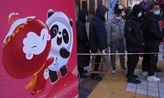 Χειμερινοί Ολυμπιακοί Αγώνες: Φρενίτιδα για ένα σουβενίρ της μασκότ του Πεκίνου