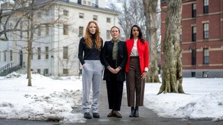 Προβλήματα για το Χάρβαρντ: Τρεις φοιτήτριες κατηγορούν καθηγητή για σεξουαλική παρενόχληση