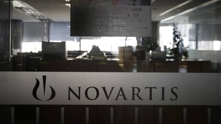 Υπόθεση Νοvartis: Προθεσμία για τις 2 Μαρτίου έλαβε η Τουλουπάκη