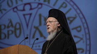 Ουκρανική κρίση - Πατριάρχης Βαρθολομαίος: Το μόνο που μπορούν να προκαλέσουν τα όπλα είναι θλίψη