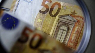 Μεσοπρόθεσμο 2023 - 2026 : «Μαχαίρι» 2,6 δισ. ευρώ στις δημόσιες δαπάνες τους επόμενους 24 μήνες