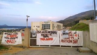 Τροπολογία ΚΙΝΑΛ για το «κολαστήριο» υπερηλίκων στην Κρήτη