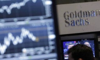 Goldman Sachs: Οι ελληνικές τράπεζες σε πολυετές σημείο καμπής - «Σε τροχιά ισχυρής ανάκαμψης»
