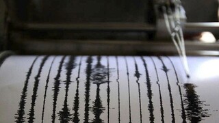 Νέα Ζηλανδία: Σεισμός 5,6 βαθμών έγινε ιδιαίτερα αισθητός στην πρωτεύουσα Ουέλινγκτον