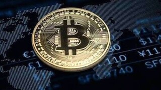 Πτώση άνω του 6% καταγράφει το Bitcoin - Διαπραγματεύεται στα 36.376 δολάρια