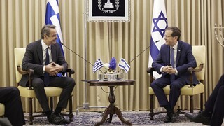 Στην Αθήνα σήμερα ο πρόεδρος του Ισραήλ Ισαάκ Χέρτζογκ