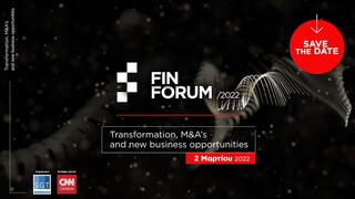 FINFORUM 2022: Στην τελική ευθεία το μεγαλύτερο συνέδριο για τον χρηματοοικονομικό κλάδο