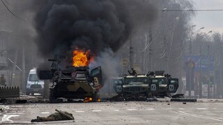 Πόλεμος Ουκρανία: Έρευνα για εγκλήματα πολέμου εξετάζει το Διεθνές Ποινικό Δικαστήριο