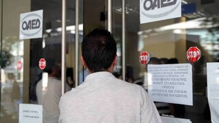 ΟΑΕΔ: Προσλήψεις 25.000 ανέργων σε Δήμους και Περιφέρειες - Ποιοι είναι οι δικαιούχοι