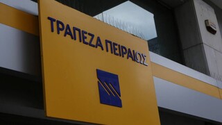 Τράπεζα Πειραιώς: Απέκτησε το 52% της Trastor έναντι 98 εκατ. ευρώ