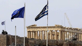 Δημοσιονομικοί Κανόνες ΕΕ: Προς ρήτρα διαφυγής και το 2023 - «Ανάσα» για την Ελλάδα