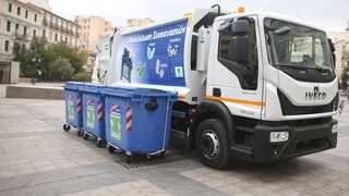 EOAN: Ποιες είναι οι υποχρεώσεις του ΣΣΕΔ «Ανακύκλωση» προς τους Δήμους