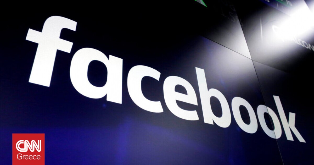 Invasion russe de l’Ukraine : Moscou bloque Facebook sur son territoire