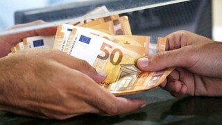 Έκτακτο επίδομα Πάσχα: Σε ποιους και πότε θα δοθεί η οικονομική ενίσχυση των 300 ευρώ