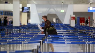 Νέα ΝΟΤΑΜ: Χωρίς PLF οι αφίξεις όλων των επιβατών εξωτερικού από 15 Μαρτίου