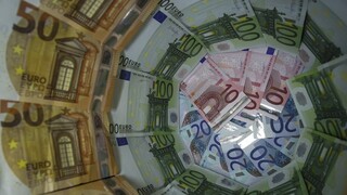 Επιχορήγηση λογιστικών επιχειρήσεων: Έως 2.000 ευρώ για ψηφιακή αναβάθμιση