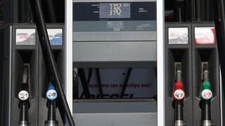 «Φωτιά» η τιμή της βενζίνης - Εκτιμήσεις πως θα φτάσει τα 2,5 ευρώ το λίτρο στο τέλος της εβδομάδας