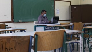 Κακοκαιρία «Φίλιππος»: Τηλεκπαίδευση την Πέμπτη για τους μαθητές των σχολείων που θα είναι κλειστά