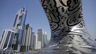 Άνοιξε τις πόρτες του το «Μουσείο του Μέλλοντος» στο Ντουμπάι