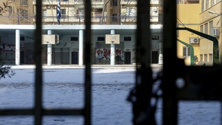 Κακοκαιρία Φίλιππος: Κλειστά τα σχολεία την Παρασκευή σε περιοχές της Αττικής