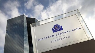 Η ΕΚΤ αποφάσισε να σηκώσει το πόδι από το γκάζι – Σταδιακή η αύξηση των επιτοκίων