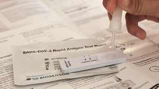 Κορωνοϊός: Αρχίζει η δωρεάν διάθεση self test για μαθητές και εκπαιδευτικούς από τα φαρμακεία