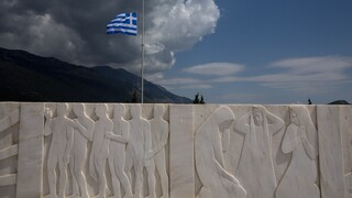Deutsche Welle: Tι συνέβαινε στις Καρυές την περίοδο της ναζιστικής κατοχής στην Ελλάδα