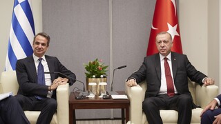 Συνάντηση Μητσοτάκη - Ερντογάν: Μορατόριουμ, ενεργειακή συνεργασία και θετική ατζέντα στο «μενού»