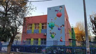 Τα πολύχρωμα σχολεία του Χαλανδρίου διακρίνονται στα Best City Awards