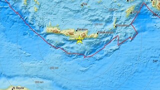 Σεισμός 4,6 Ρίχτερ στη νότια Κρήτη