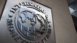 ΔΝΤ: Πρόβλεψη για μεγάλη ύφεση σε Ουκρανία και Ρωσία - Μεταβολή στην παγκόσμια οικονομική τάξη