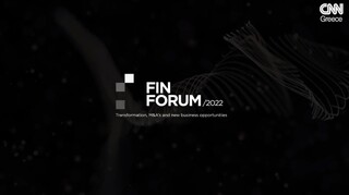 FIN FORUM 2022: Δείτε το απολογιστικό βίντεο