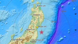 Ιαπωνία: Σεισμός 7,3 Ρίχτερ - Εκδόθηκε ειδοποίηση για τσουνάμι