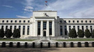 Στην πρώτη αύξηση επιτοκίων από το 2018 προχώρησε η Fed