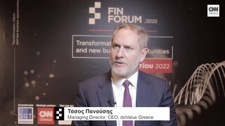FIN FORUM 2022 - Τ. Πανούσης: Σημαντική η μείωση των «κόκκινων» δανείων στα τέλη του 2021