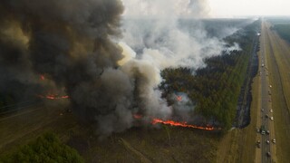 Περιβάλλον: Οι δασικές πυρκαγιές καταστρέφουν το όζον στην ατμόσφαιρα