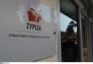 ΣΥΡΙΖΑ: Πλασιέ των καρτέλ η ΝΔ λέει «όχι» σε πλαφόν στις τιμές ενέργειας