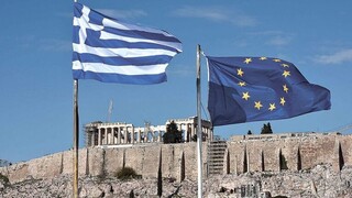Καθησυχάζουν για το ελληνικό χρέος ESM και ΕΚΤ