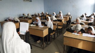 Αφγανιστάν: Οι Ταλιμπάν ξαναέκλεισαν τα σχολεία θηλέων λίγο μετά το άνοιγμα τους