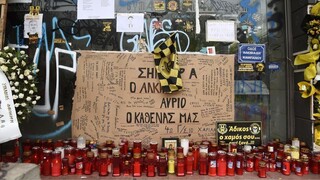 Θεσσαλονίκη: Σε Άλκη Καμπανού θα μετονομαστεί η οδός όπου έγινε η δολοφονική επίθεση
