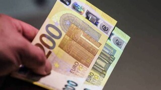 Έκτακτη οικονομική ενίσχυση 200 ευρώ: Ποιοι οι δικαιούχοι και πότε θα καταβληθεί
