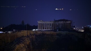 «Ώρα της γης»: Έσβησαν για μια ώρα τα φώτα στον πλανήτη - Αυξημένη ελληνική συμμετοχή