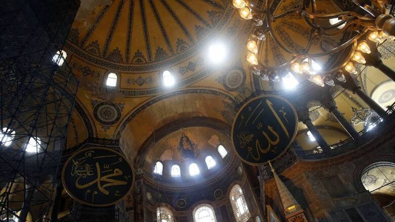 Στην παρουσίαση του Τόμου «Αγία Σοφία» ο Χαρακόπουλος: Ασέβεια της Τουρκίας η μετατροπή της σε τζαμί