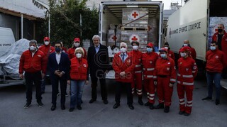 Αποστολή ανθρωπιστικής βοήθειας από τον Ελληνικό Ερυθρό Σταυρό στην Ουκρανία