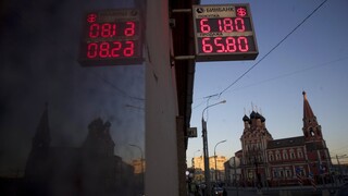 Πόλεμος Ουκρανία: Η G7 απέρριψε το αίτημα της Ρωσίας για πληρωμή του φυσικού αερίου σε ρούβλια