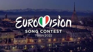 Eurovision 2022: Oι θέσεις που θα εμφανιστούν Ελλάδα και Κύπρος στους δύο ημιτελικούς