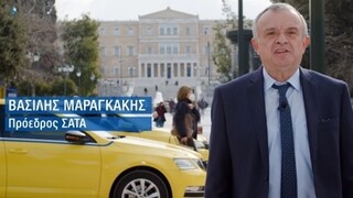 Βασίλης Μαραγκάκης, Πρόεδρος ΣΑΤΑ: «Το ταξί έχει την δική του φωνή»