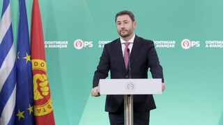 Ανδρουλάκης: Θα αγωνιστώ να ξαναγίνει το ΠΑΣΟΚ σύμβολο αναγέννησης των σοσιαλδημοκρατικών ιδεών μας
